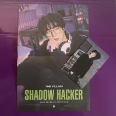 BTS ジン 2022 シーグリ ポストカード ポスター