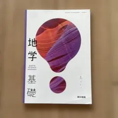 Item thumbnail for item aa8b1956-e96b-4b4d-81fe-534bf693666c