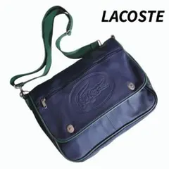 LACOSTE ショルダーバッグ・ネイビー&グリーン 84087