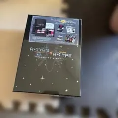 新品 未開封 アールタイプ3 & スーパーアールタイプ コレクターズエディション