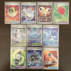 2025年最新】バラ売り ポケモンカードの人気アイテム - メルカリ