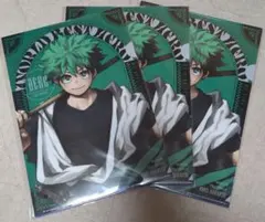僕のヒーローアカデミア　クリアファイル　緑谷出久３枚セット