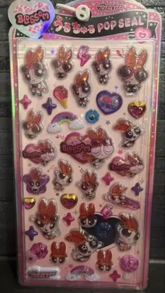 chocolate様 リクエスト 2点 まとめ商品