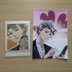 設楽聖司　ブロマイド　まとめ売り Amazon.co.jp: 設楽聖司 ブロマイド ときめきメモリアル Girl's