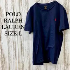 RALPH LAUREN　ポロラルフローレン　Tシャツ　ロゴ　紺　ネイビー　L