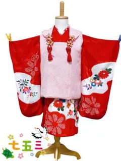 想美一　正絹　真紅　美品　絞り手描き七五三着物セット　3歳　白被布　日本製 想美一 正絹 真紅 美品 絞り手描き七五三着物セット 3歳 白被布 日本製