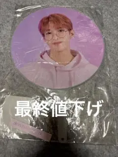 2025年最新】seventeen うちわ ドギョムの人気アイテム - メルカリ