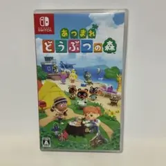 Switch あつまれ どうぶつの森のサムネイル