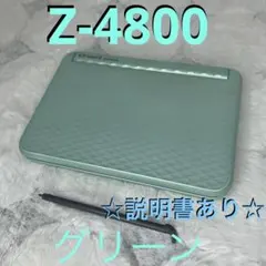 casio ex-word xd-z4800 電子辞書