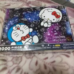 2026年最新】ドラえもん 1000ピースの人気アイテム - メルカリ