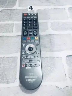 【中古】「非常に良い」日立 デジタルテレビリモコン C-RP8 楽天市場】日立 リモコン c-rp8（TV・オーディオ・カメラ）の通販