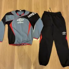 umbro ピステ上下セットアップ