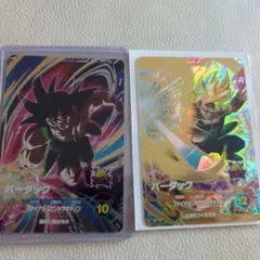 2026年最新】ドラゴンボールヒーローズ バーダックの人気アイテム