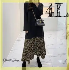 大きいサイズ ドッキング ロング ワンピース チュニック 3L レディース 秋冬