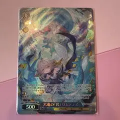 grand archive tcg 夏侯惇 CSR - メルカリ