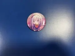 2025年最新】宵崎奏 28cの人気アイテム - メルカリ