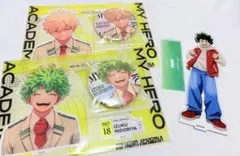 僕のヒーローアカデミア 緑谷出久・爆豪勝己 セット
