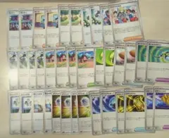 2026年最新】ポケモンカード エネルギー まとめ売りの人気アイテム