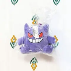 未開封　ポケットモンスター　ぬいぐるみ　ゲンガー　ポケモン