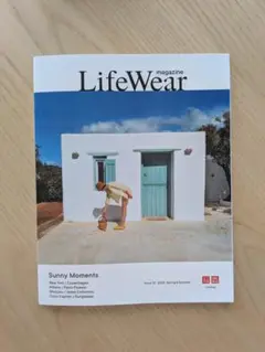 ユニクロ カタログ Life Wear magazine 2025 春夏号
