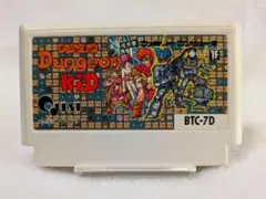 じょり様 リクエスト 2点 まとめ商品