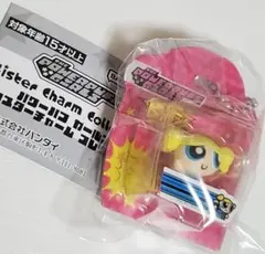 パワーパフガールズ　ブリスターチャーム　コレクション　バブルス