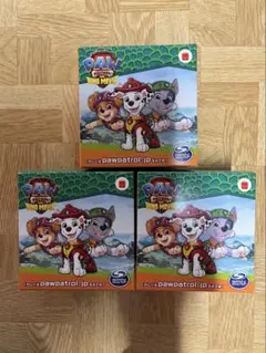 ハッピーセット　第1弾パウパトロールコンプリートのサムネイル