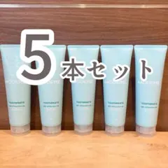 2025年最新】モデーア 歯磨き粉の人気アイテム - メルカリ