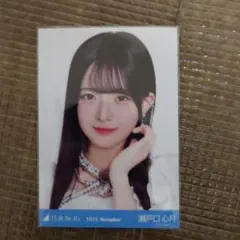 乃木坂46 生写真 瀬戸口心月 スペシャル衣装47