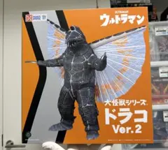 2025年最新】エクスプラスの人気アイテム - メルカリ