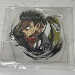 鬼滅の刃 WEBSHOP くじ 悲鳴嶼行冥 エンドロール アクリルスタンド