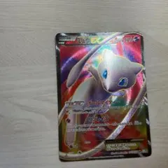 2026年最新】ミュウEX SR 051/050の人気アイテム - メルカリ