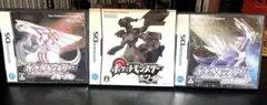 ポケットモンスター DSソフト3本セット