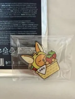 2025年最新】TxT プルバトゥ ファンチュンの人気アイテム - メルカリ