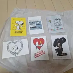 スヌーピー ポストカード 6枚セット