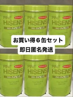 Item thumbnail for item 3288c6bb-2621-4d46-8f83-8daaaa117104