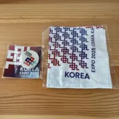 【非売品・限定】チリ館 ノベルティセット EXPO 2025 大阪・関西万博 非売品・限定】チリ館 ノベルティセット EXPO 2025 大阪・関西