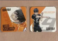 ハイキュー　アートコースター　北信介　50枚　原画展　アトコ ハイキュー 北信介 アートコースター 原画展 - メルカリ