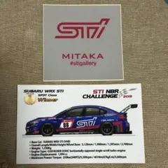 sti アクセサリー