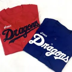 8月末まで限定販売　ドラゴンズサードシャツ　２枚セット　赤　青　中日ドラゴンズ