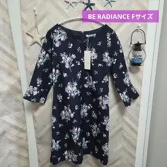 タグ付き未使用 BE RADIANCE Fサイズ ワンピース 花柄 ネイビーのサムネイル