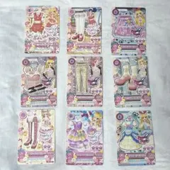 アイカツ Angely Sugar カード3枚セット - メルカリ