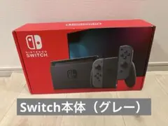 switchフルセット＋オプション周辺機器（商品説明必読）