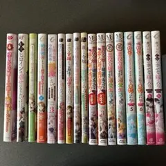 レア本】宇宙に満ちる超パワー オルゴン生命体の謎 アンドル・コリンズ
