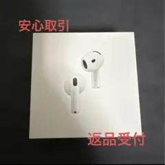 2025年最新】AirPods 第4世代の人気アイテム - メルカリ