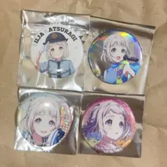 葛城リーリヤ　4点セット