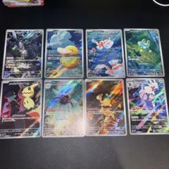 ポケモンカード トサキント AR 5枚 他 計14枚 - メルカリ
