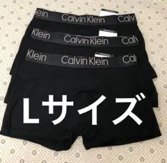 L Calvin Klein ボクサーパンツ 3枚セットカルバンクラインLB 黒
