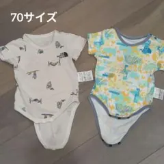 ノースフェイス ベビー ロンパース 2枚セット 70サイズ 半袖