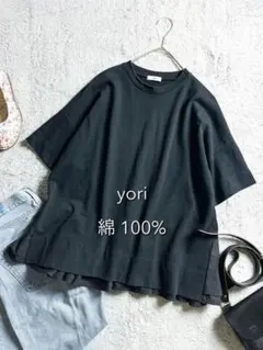 2025年最新】Yori カラー：ブラック系 半袖(Tシャツ)の人気アイテム  